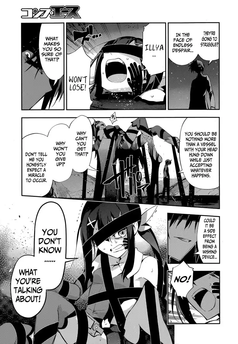 Fate/Kaleid Liner Prisma Illya Drei! Chapter 28 12